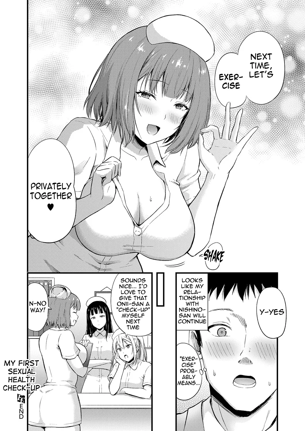 はじめての健康ちん断 | My first sexual health check-up - Page 24