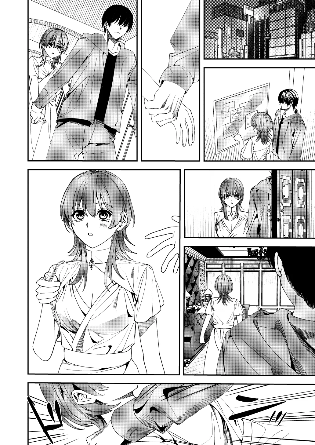 Akogare no Hito ni Idakaretakatta dake - Page 27