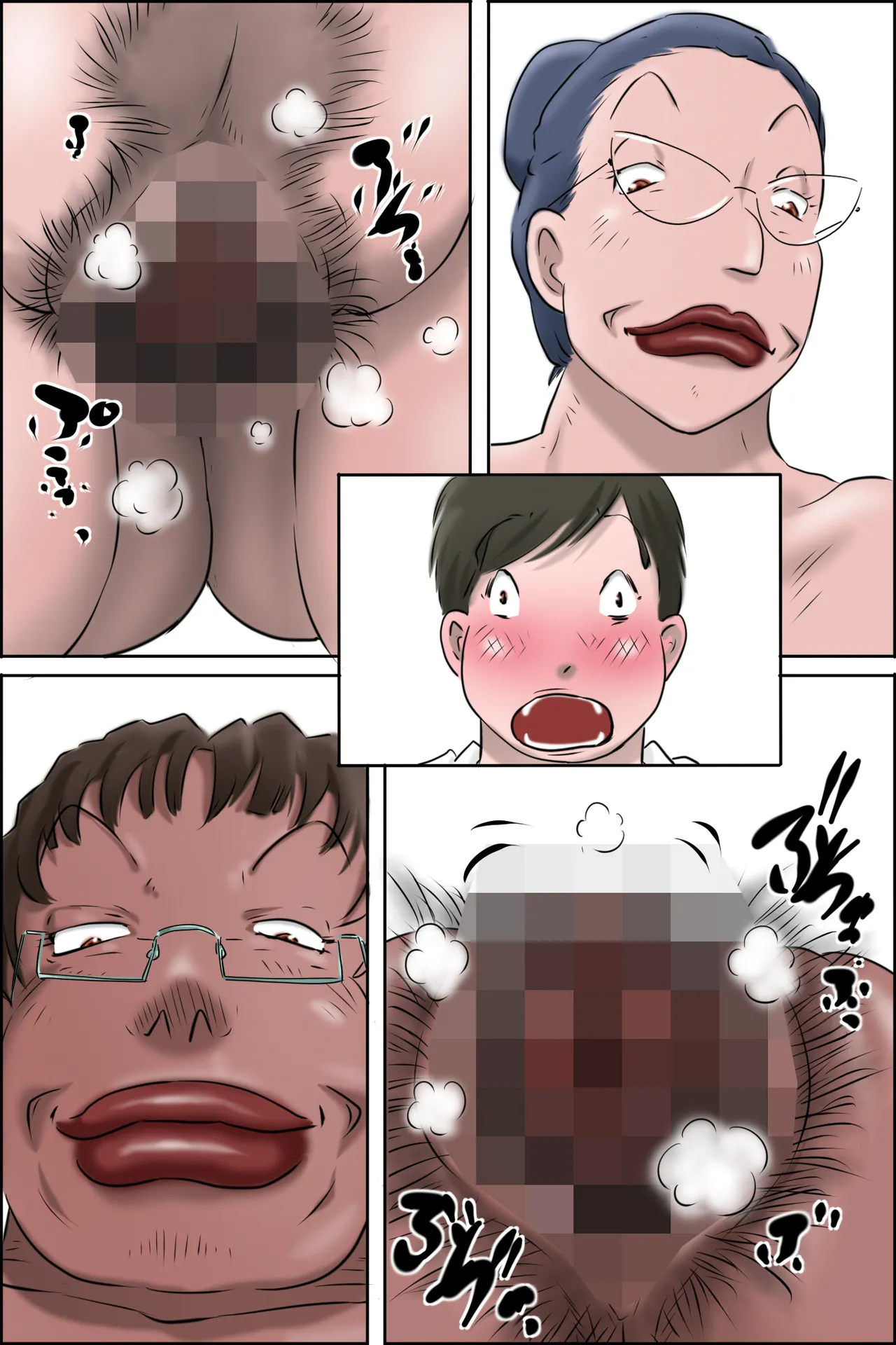 Page 36 of [Zenmai Kourogi] Morishita-kun Kousei Satsueikai in Kouchou Shitsu