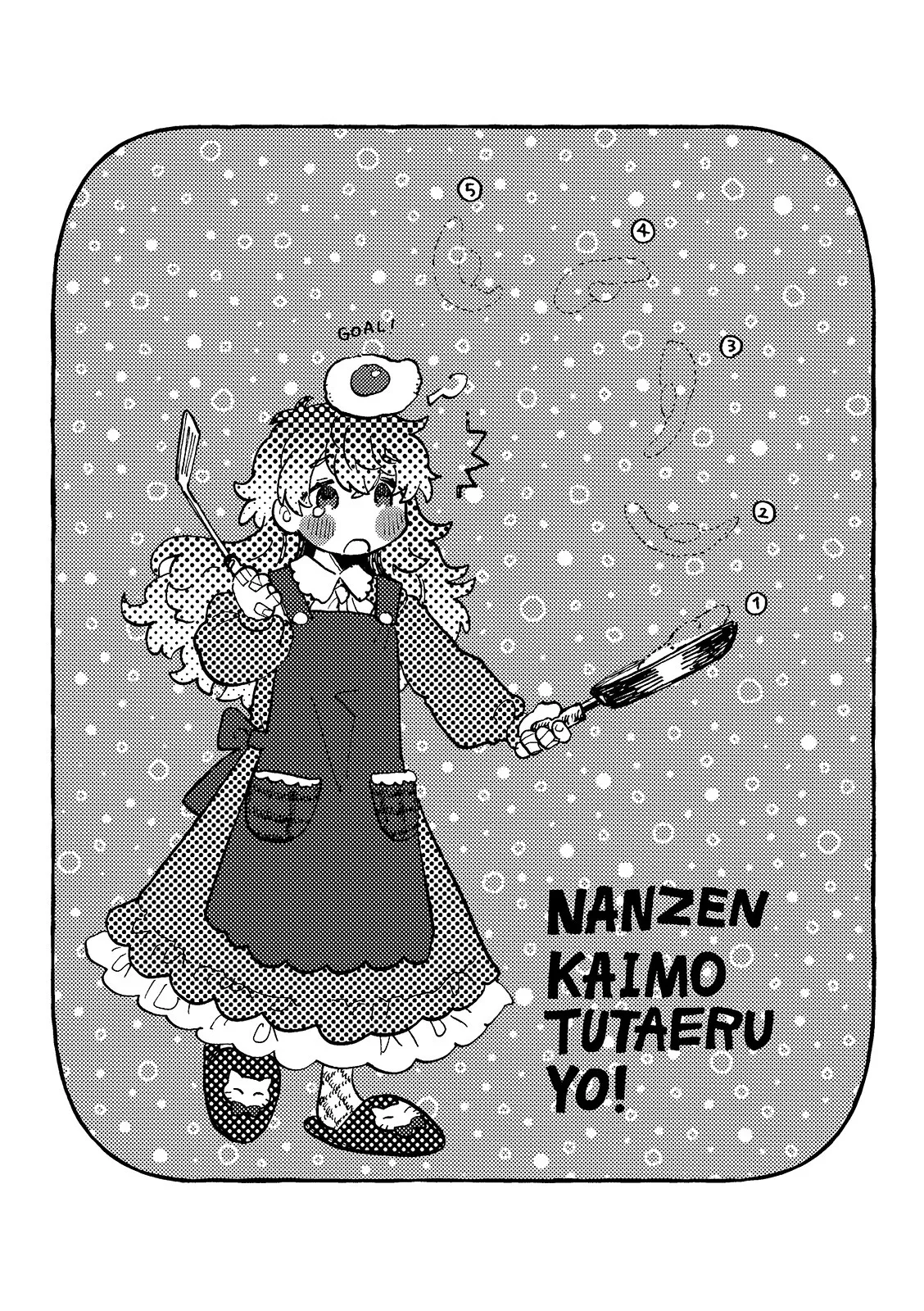 Nanzenkaimo Tsutaeruyo! vol.3 - Page 30