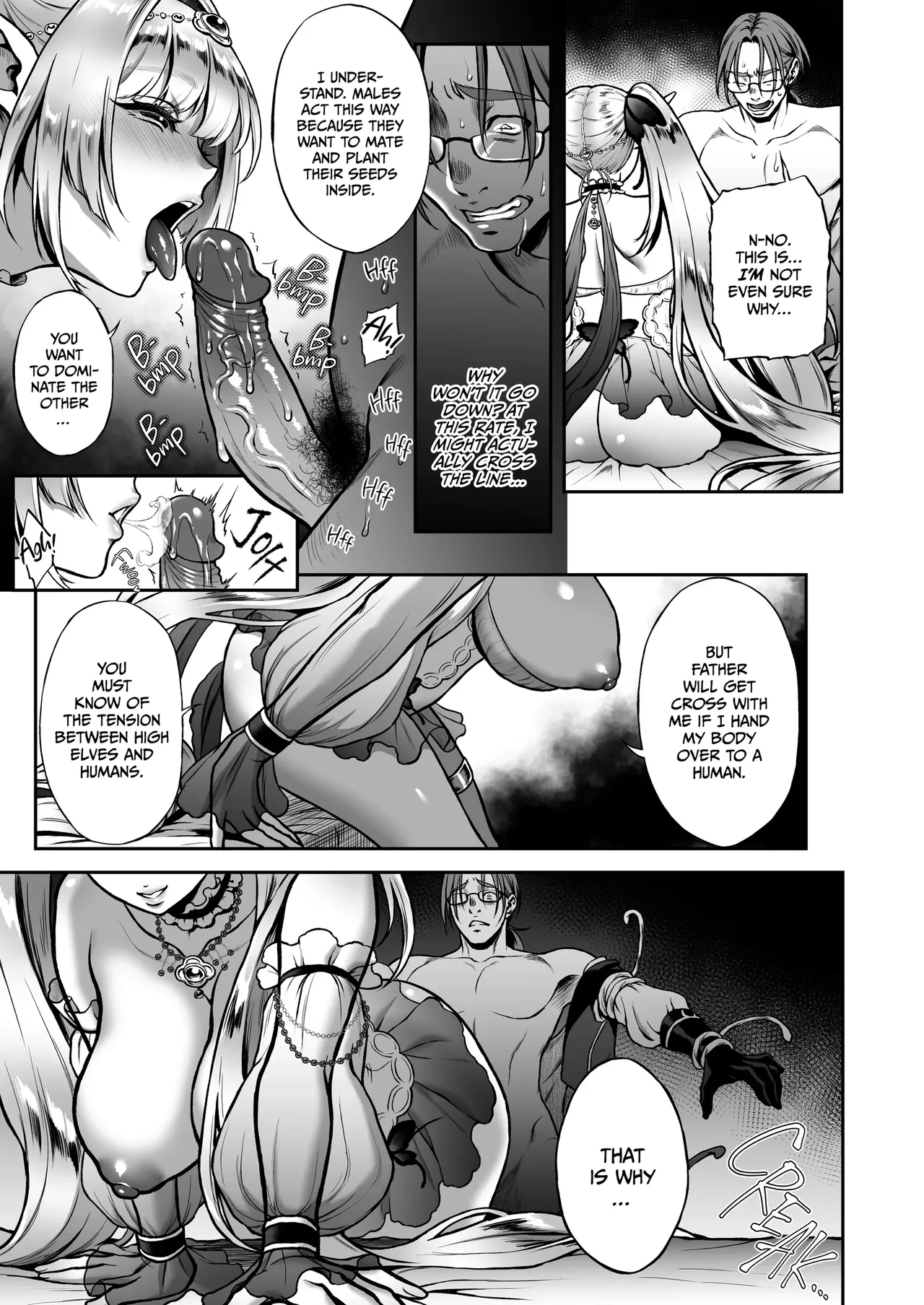 The everlasting elf of the evening - Page 20