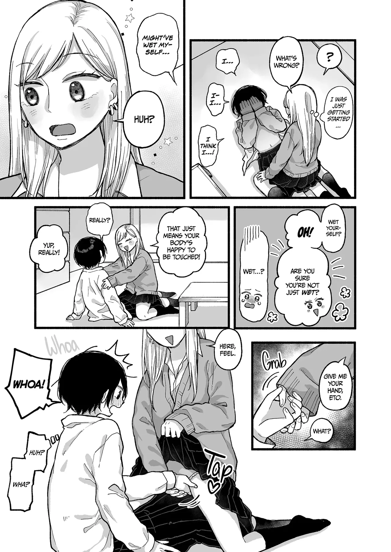 kimochi ii koto shite ageru - Page 16
