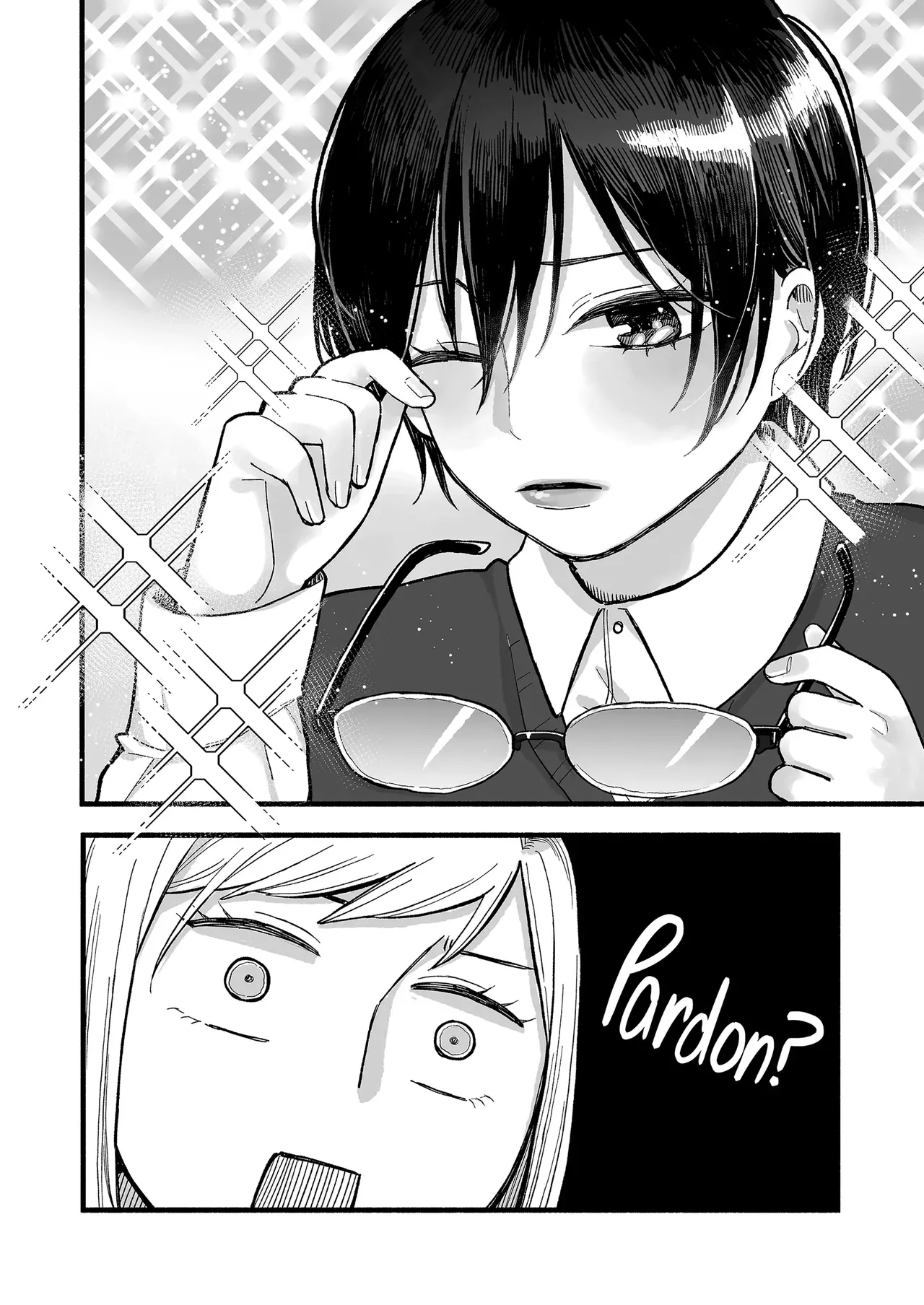 kimochi ii koto shite ageru - Page 7