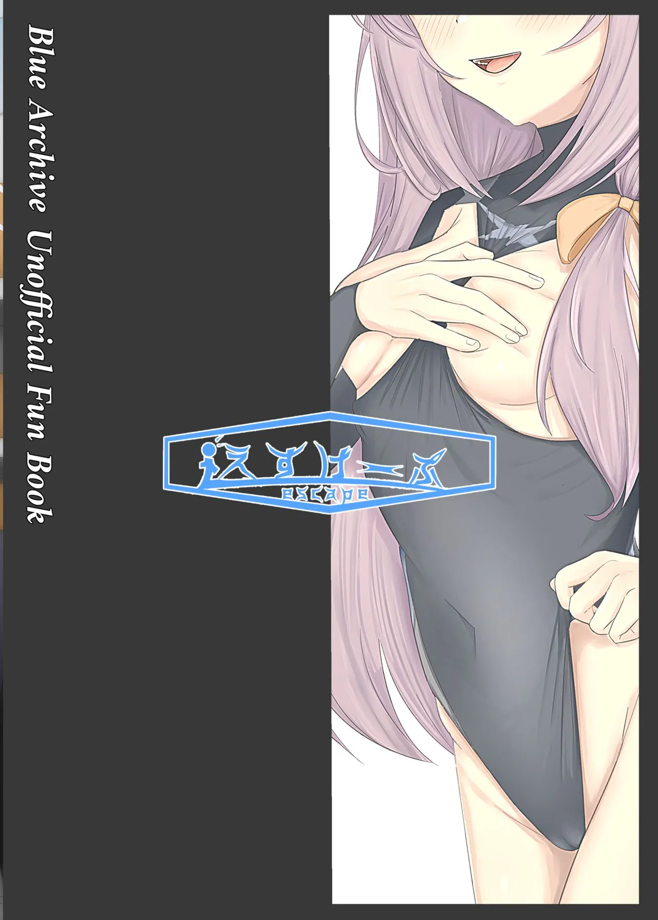 [Escape (SK)) Charme Fleur (Blue Archive) [Digital] - Page 28