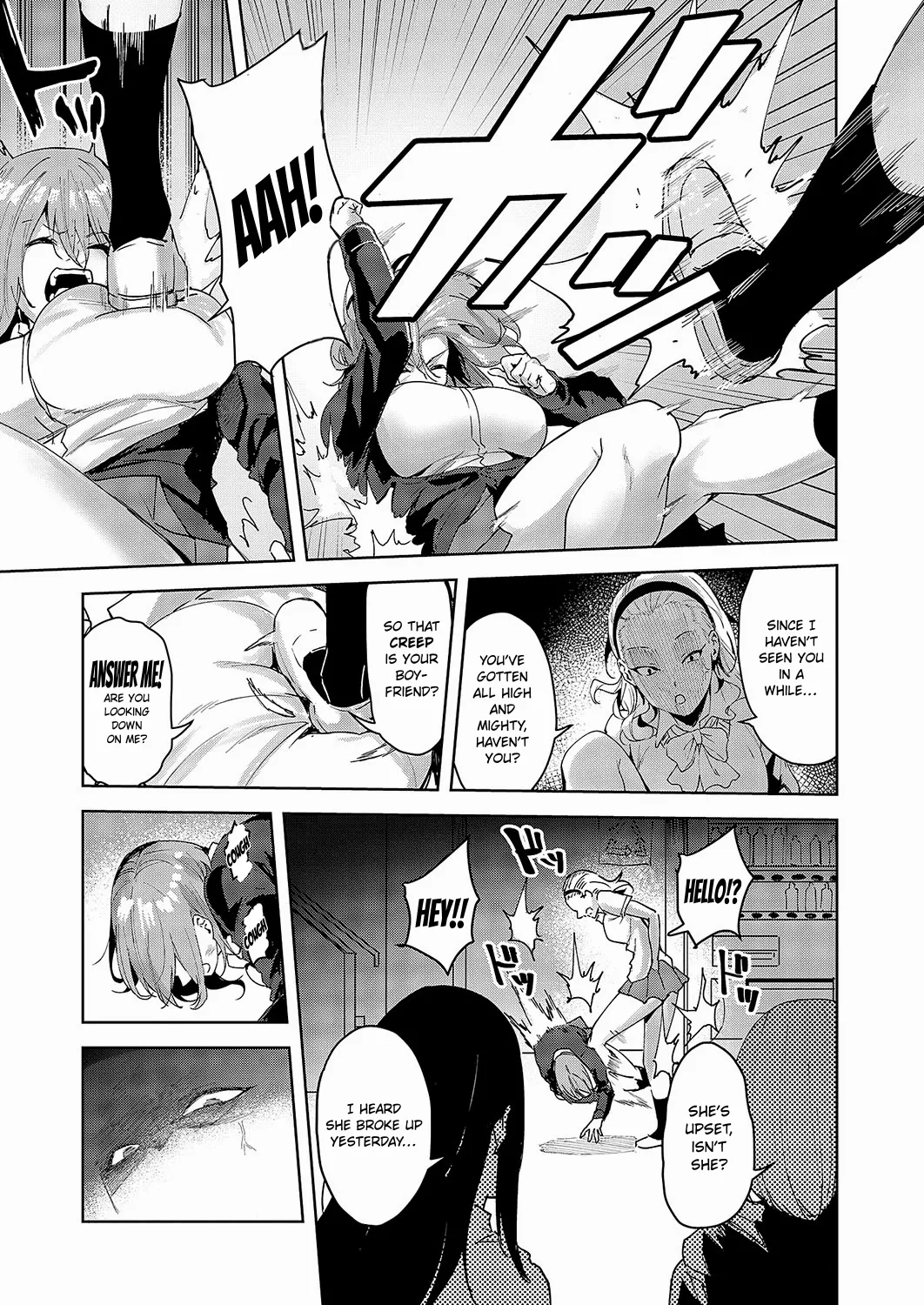Kizu no Name Ai | Licking Each Other’s Wounds - Page 13