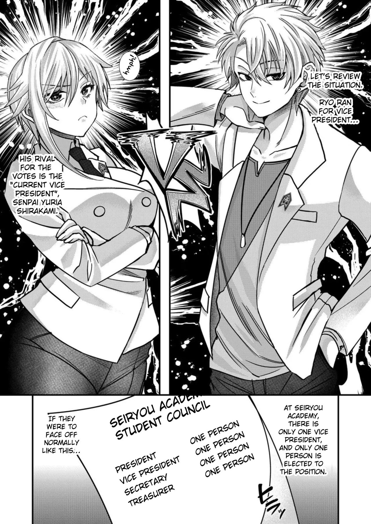 Page 167 of [Satsuki Asha, Mizuki Mizuki] Eroge Sekai ni Tensei Shita ore ga, Oshi e no ai de Netorare Hiroin o Shiawaseni Suru. ch.1-18 [English] [desudesu] [Fated Circle]