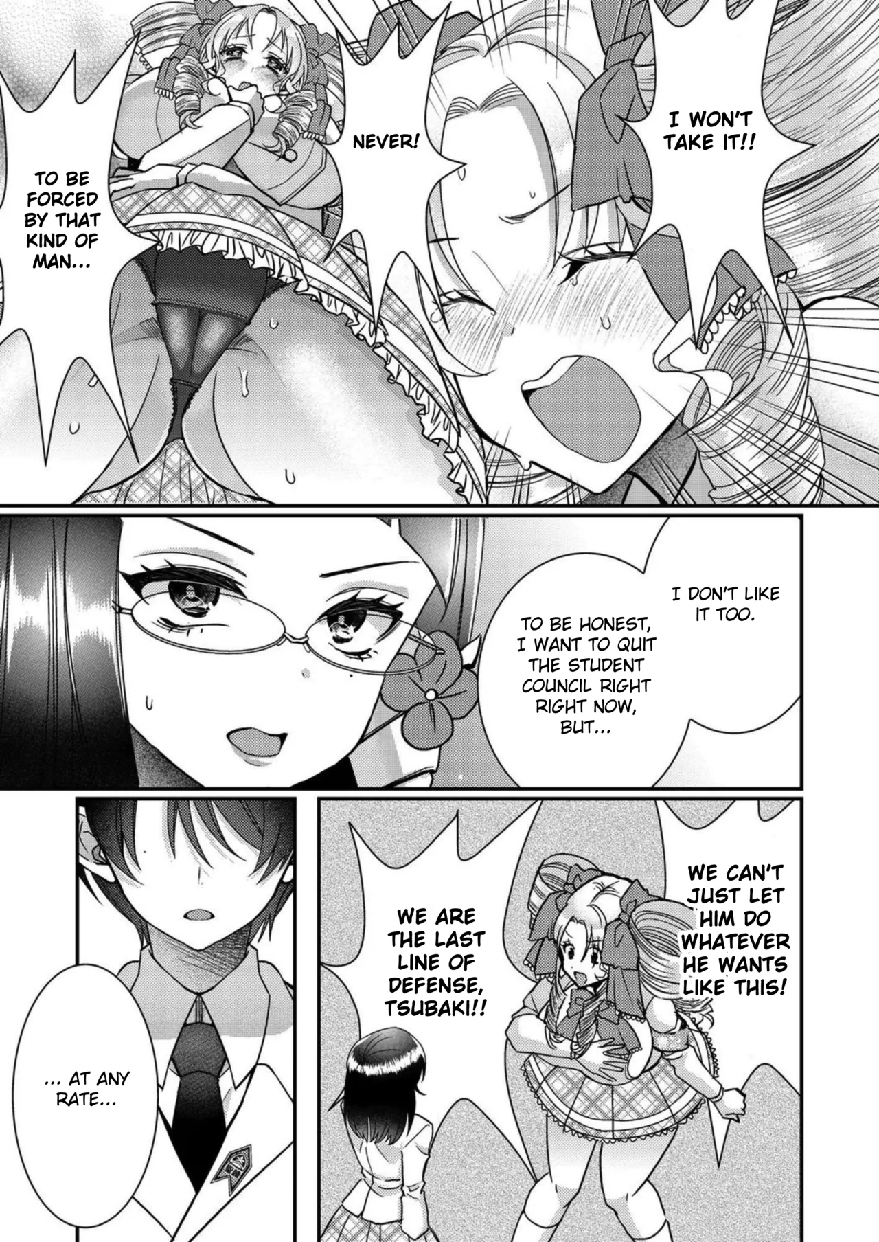 Page 232 of [Satsuki Asha, Mizuki Mizuki] Eroge Sekai ni Tensei Shita ore ga, Oshi e no ai de Netorare Hiroin o Shiawaseni Suru. ch.1-18 [English] [desudesu] [Fated Circle]