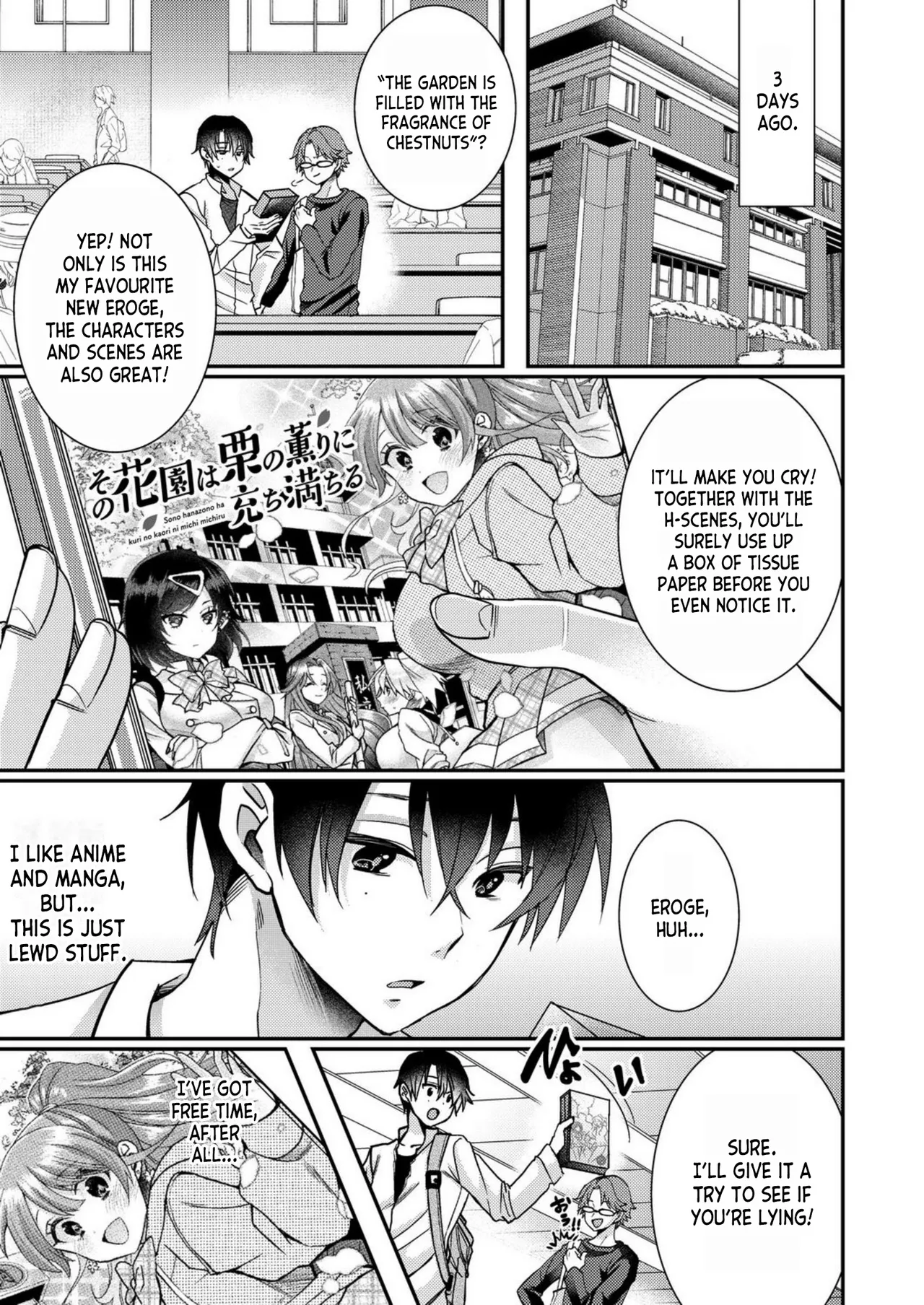Page 7 of [Satsuki Asha, Mizuki Mizuki] Eroge Sekai ni Tensei Shita ore ga, Oshi e no ai de Netorare Hiroin o Shiawaseni Suru. ch.1-18 [English] [desudesu] [Fated Circle]