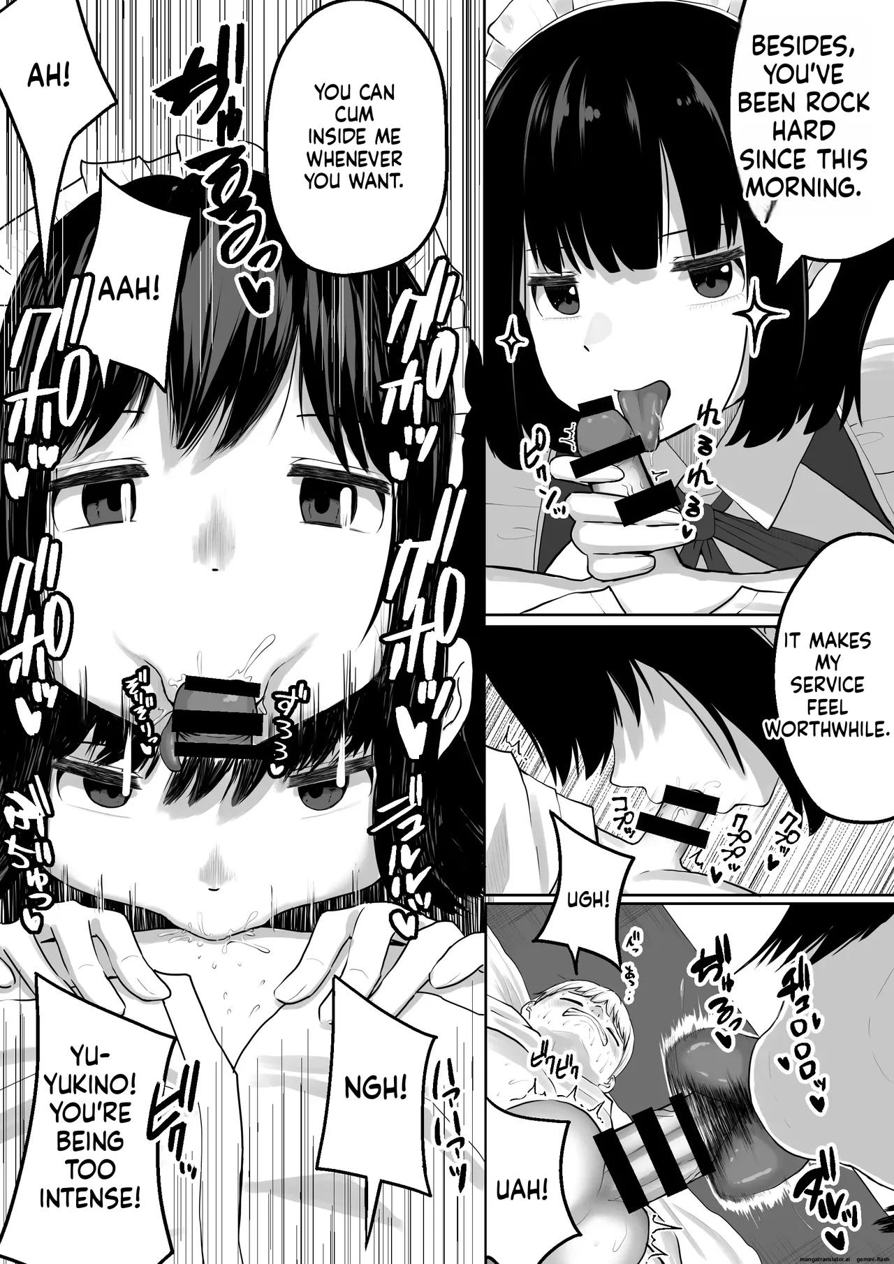 Page 13 of Bakunyuu Deka Maid ni Onabare Shitara Kuwareta.
