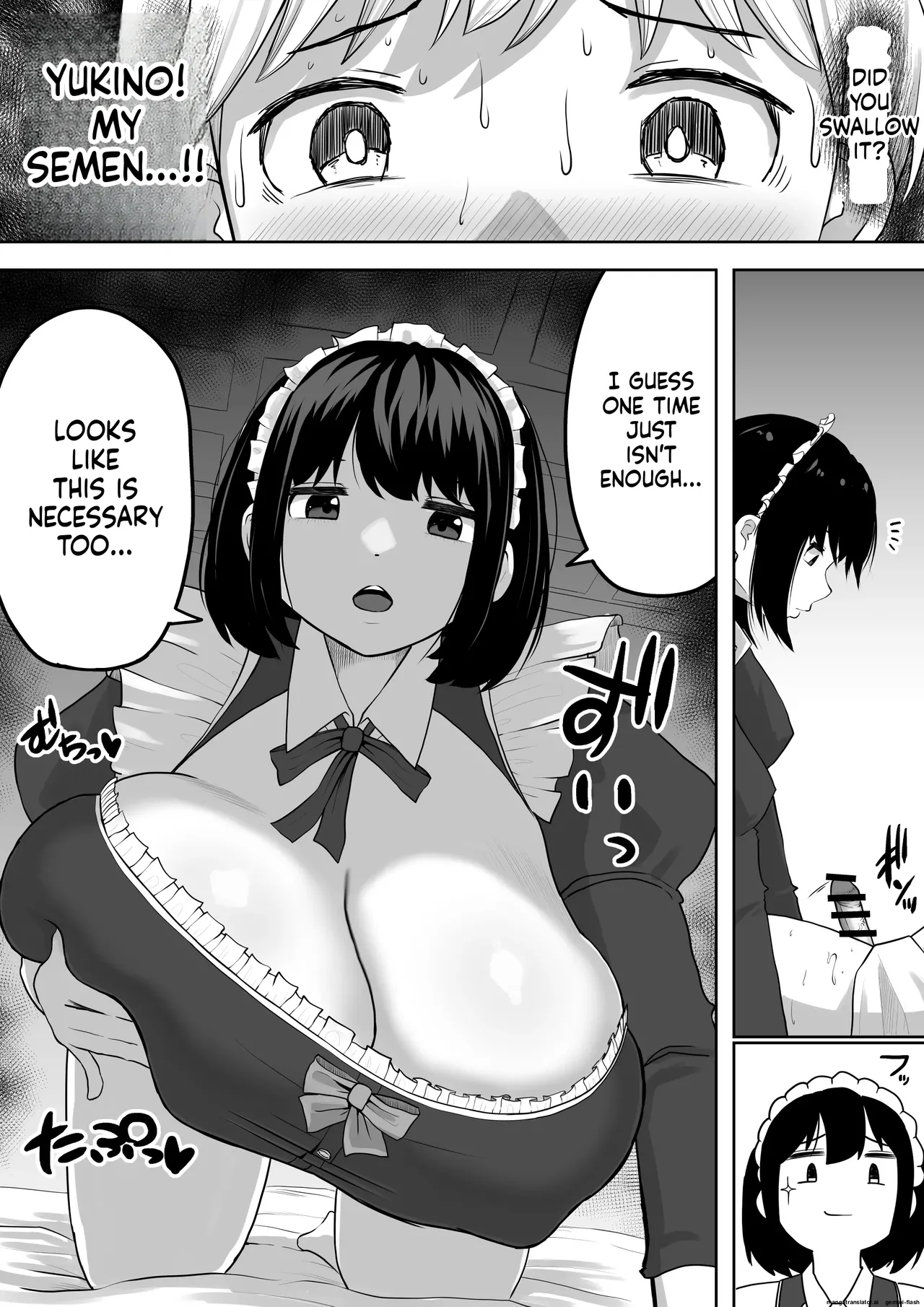 Page 16 of Bakunyuu Deka Maid ni Onabare Shitara Kuwareta.