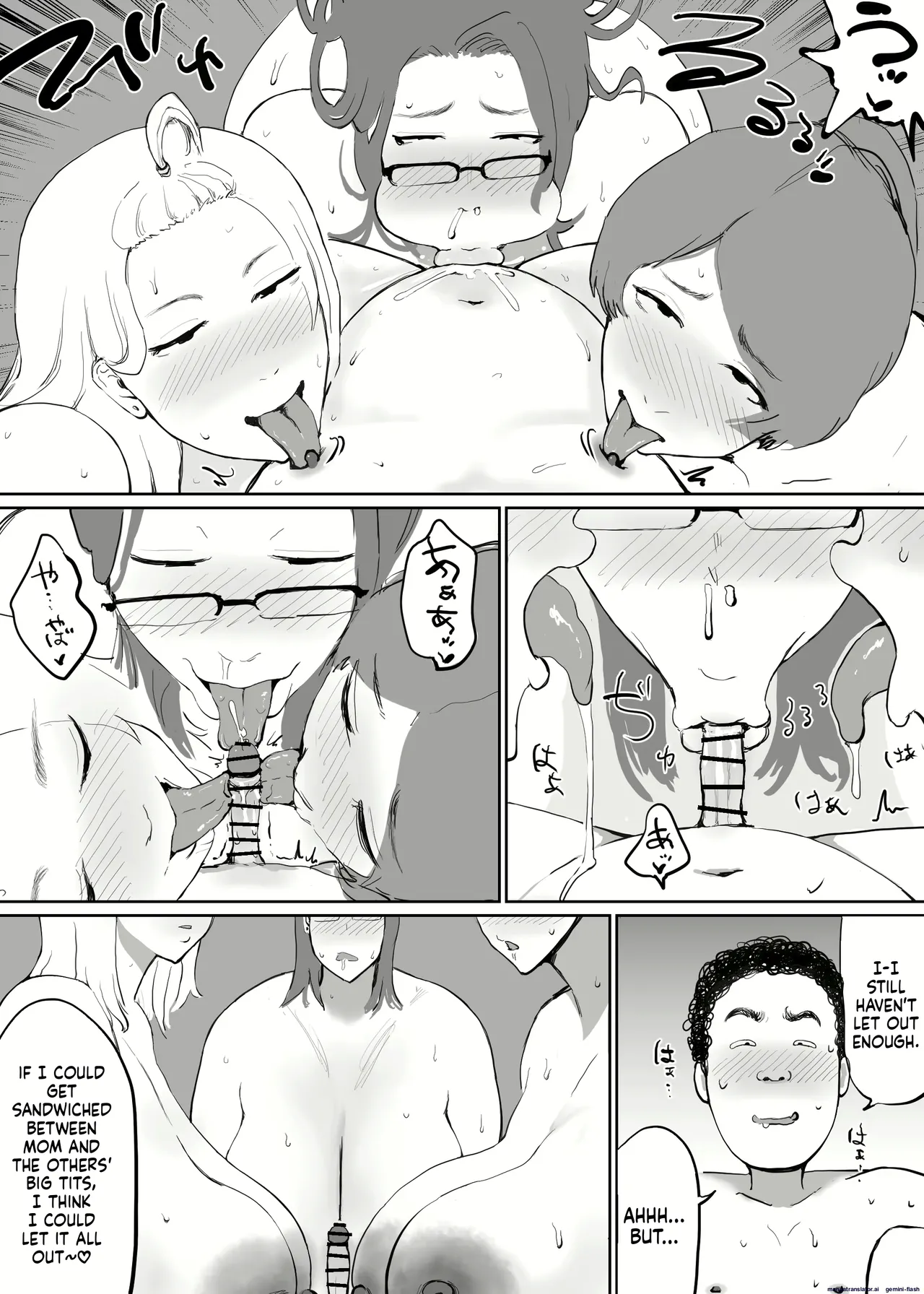 Varisist - Page 47