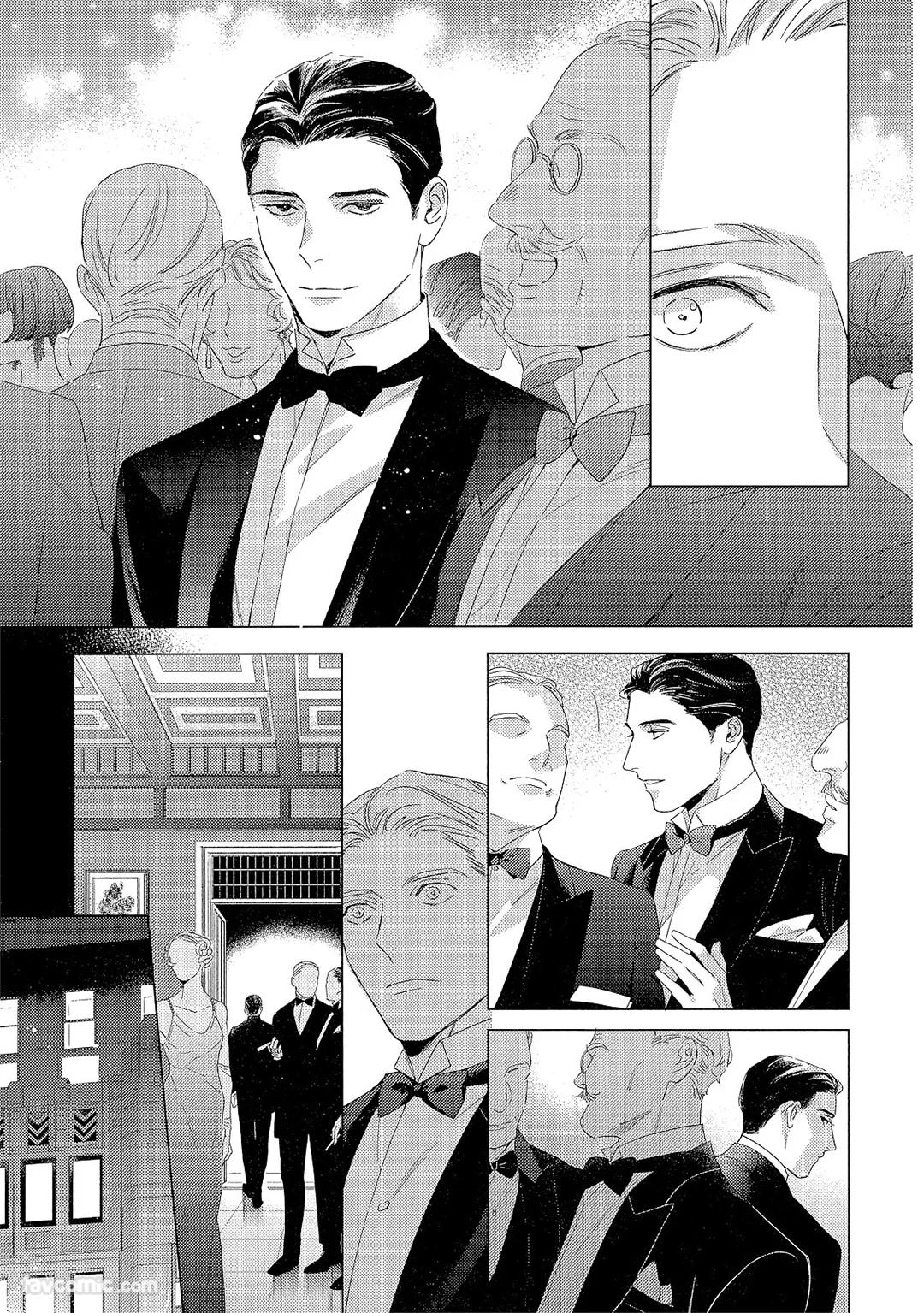 Kotaete My Drifter︱回应我的飘泊恋人 - Page 26