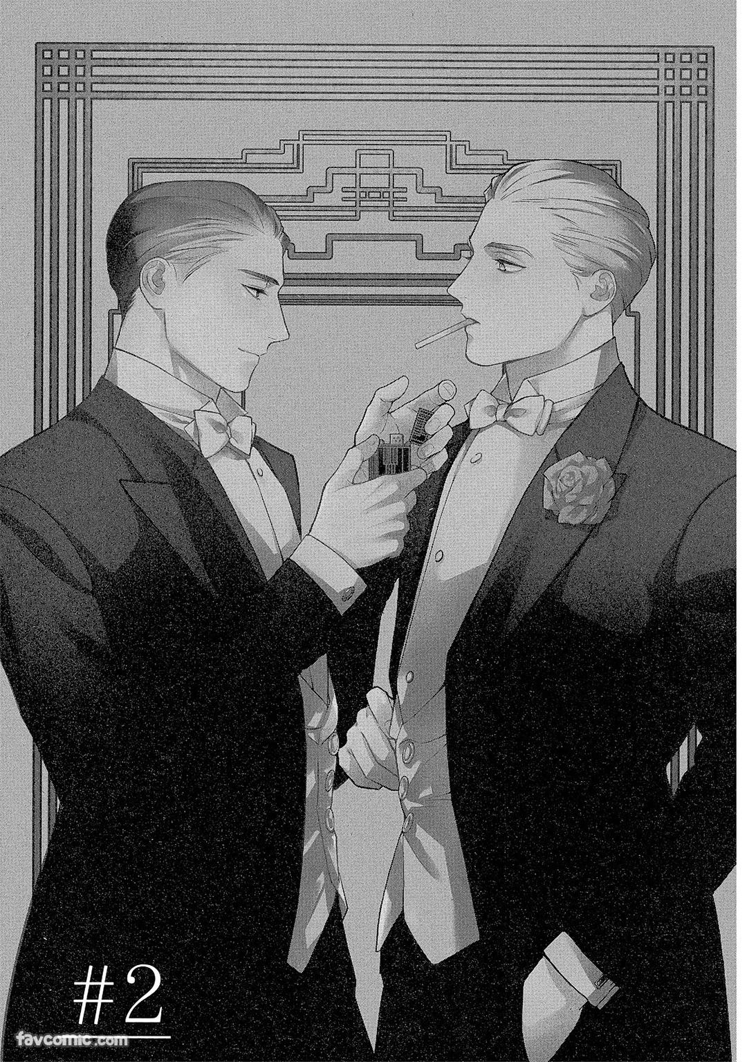 Kotaete My Drifter︱回应我的飘泊恋人 - Page 36