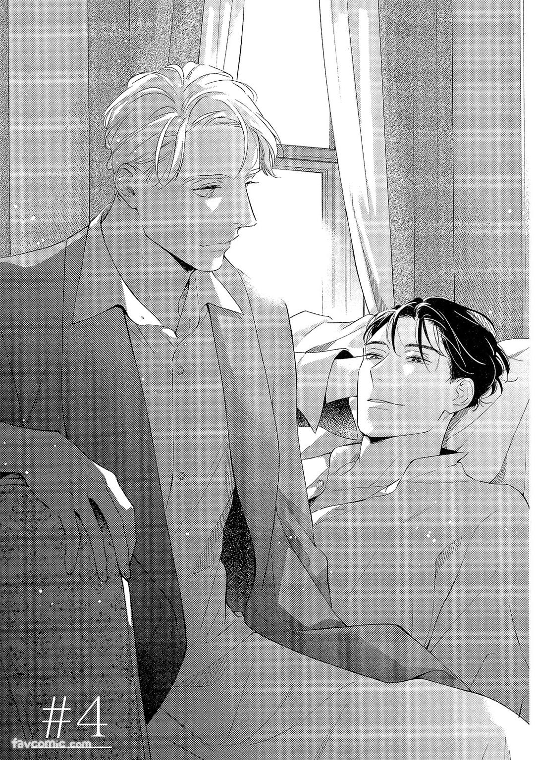 Kotaete My Drifter︱回应我的飘泊恋人 - Page 90