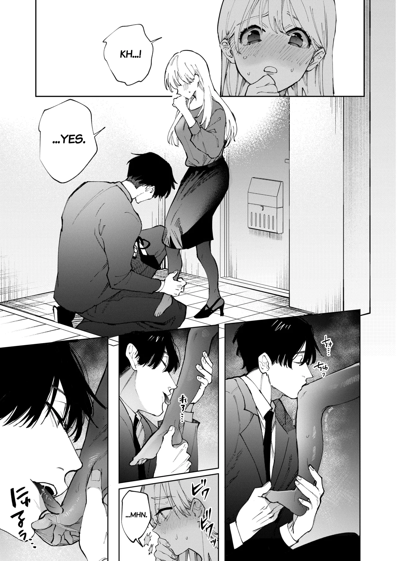 Until She Drowns In His Affectionate Care - Page 21