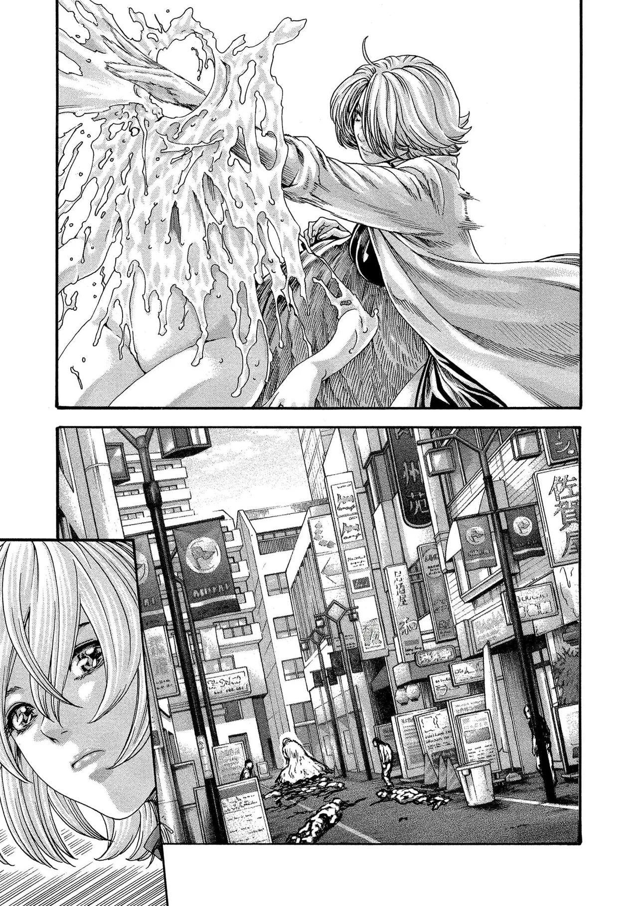 Kisei Juui Suzune Volume.12 - 寄性獣医・鈴音 12 - Page 11