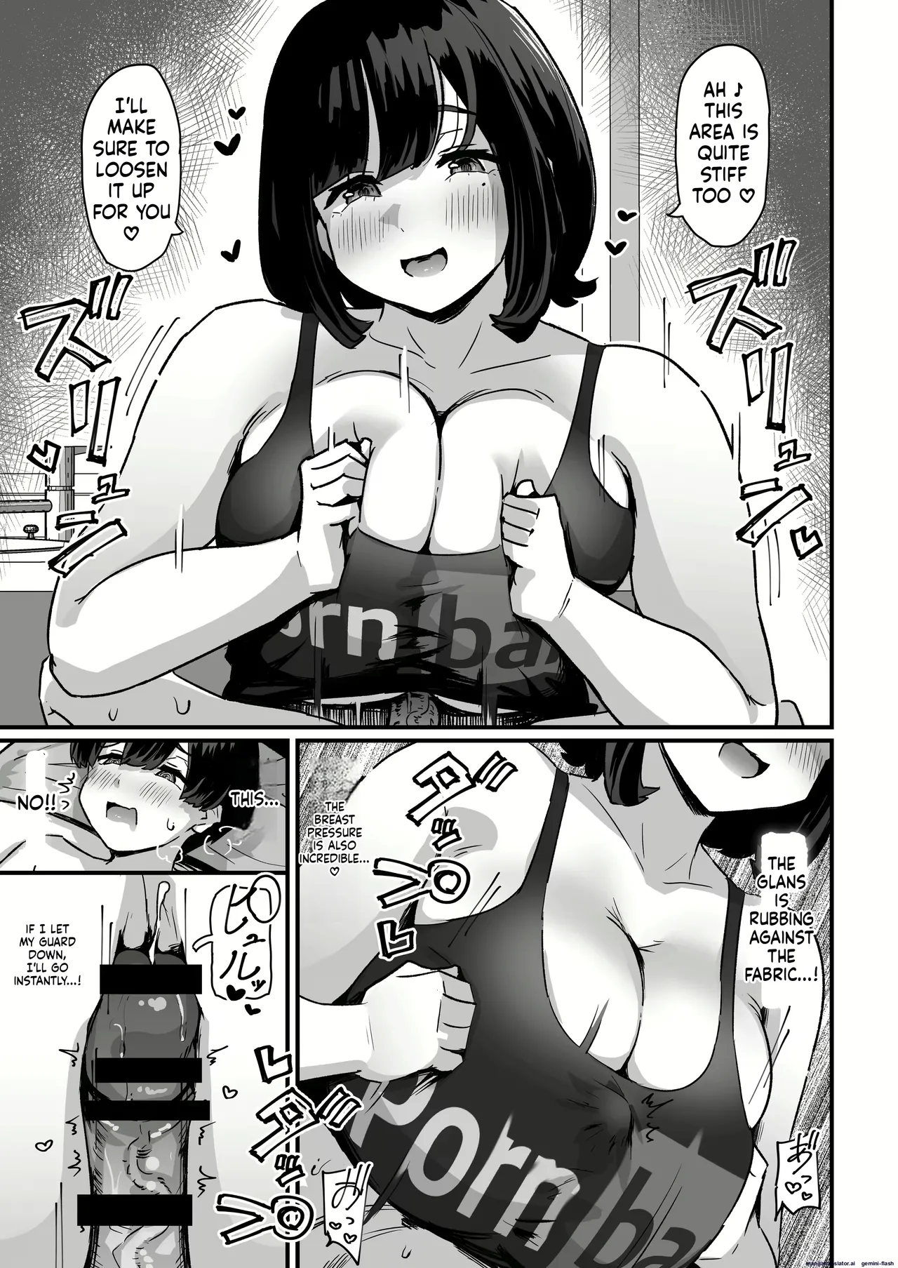 VariFl - Page 103