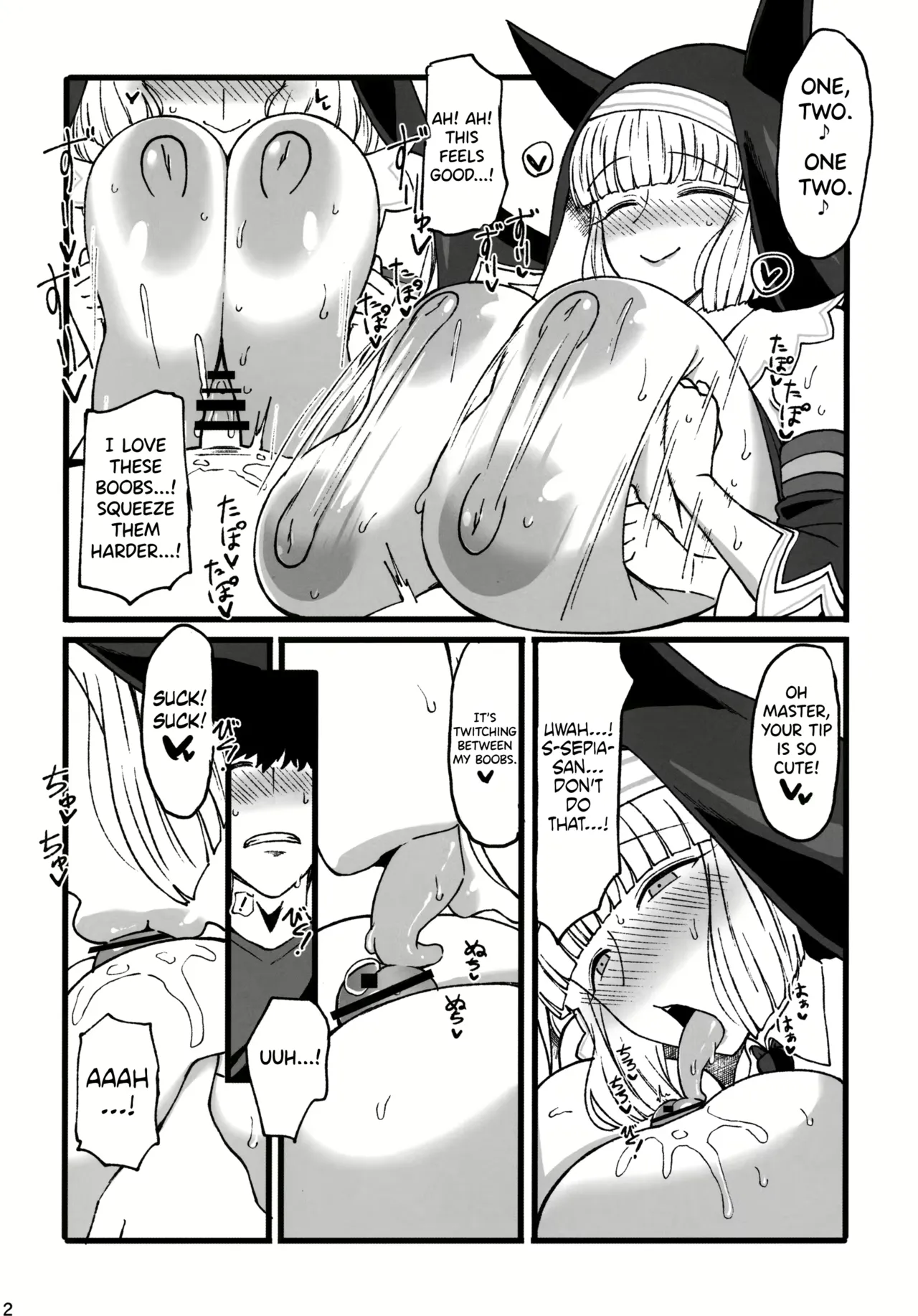 VariFl - Page 42