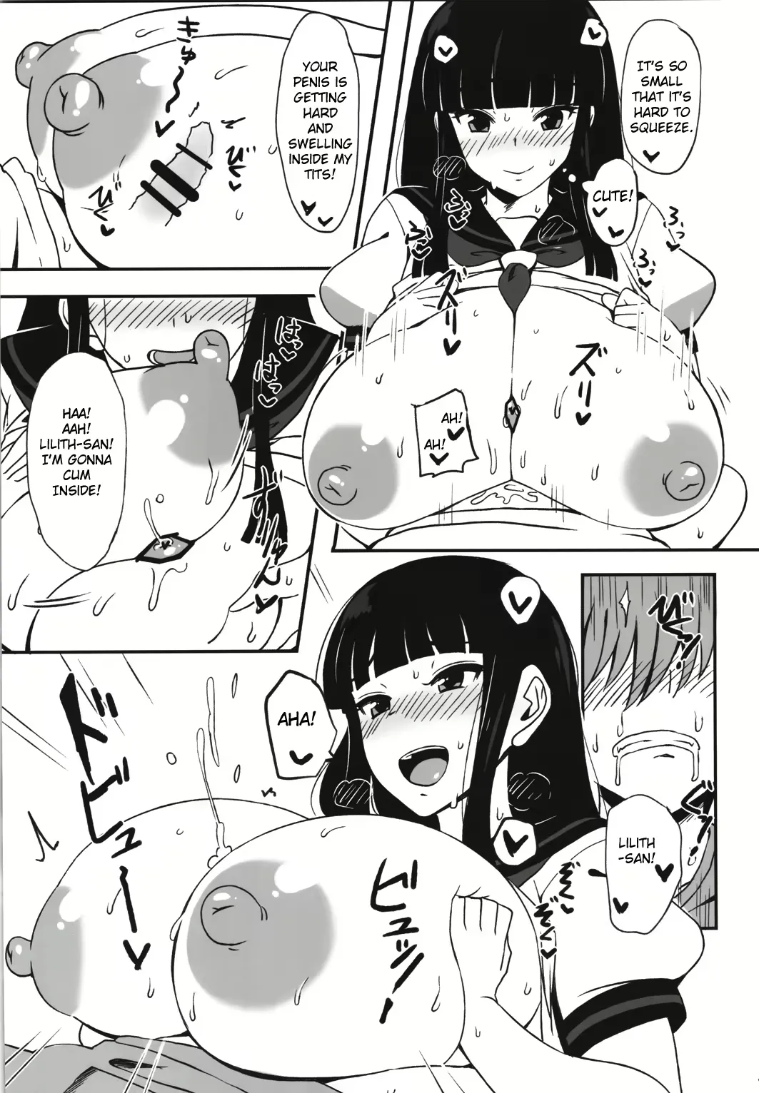 VariFl - Page 58