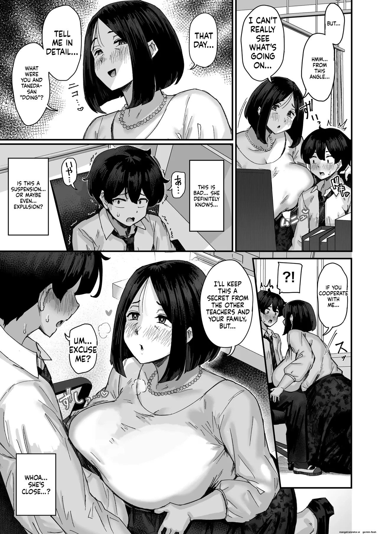 VariFl - Page 67