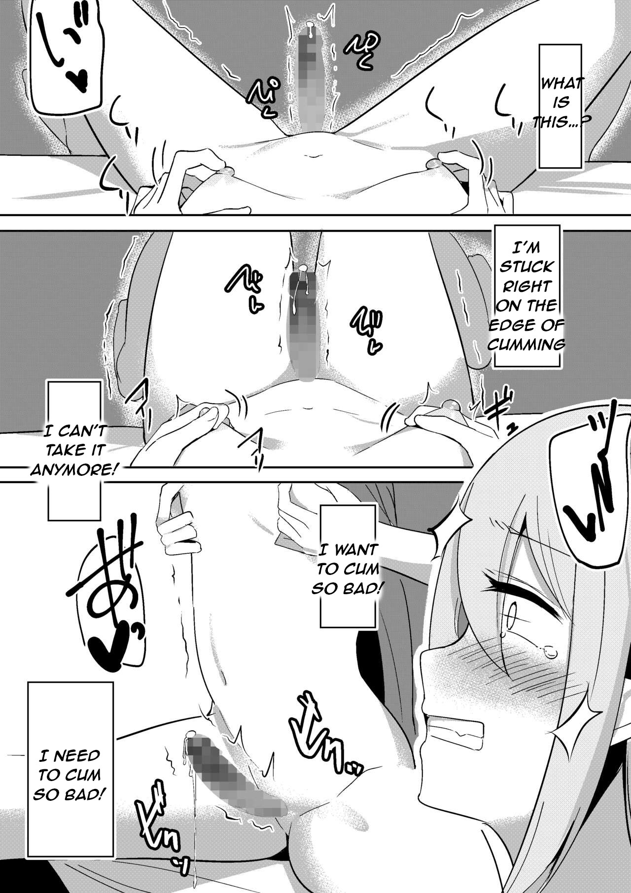 Succubus Lily 2 - Page 17