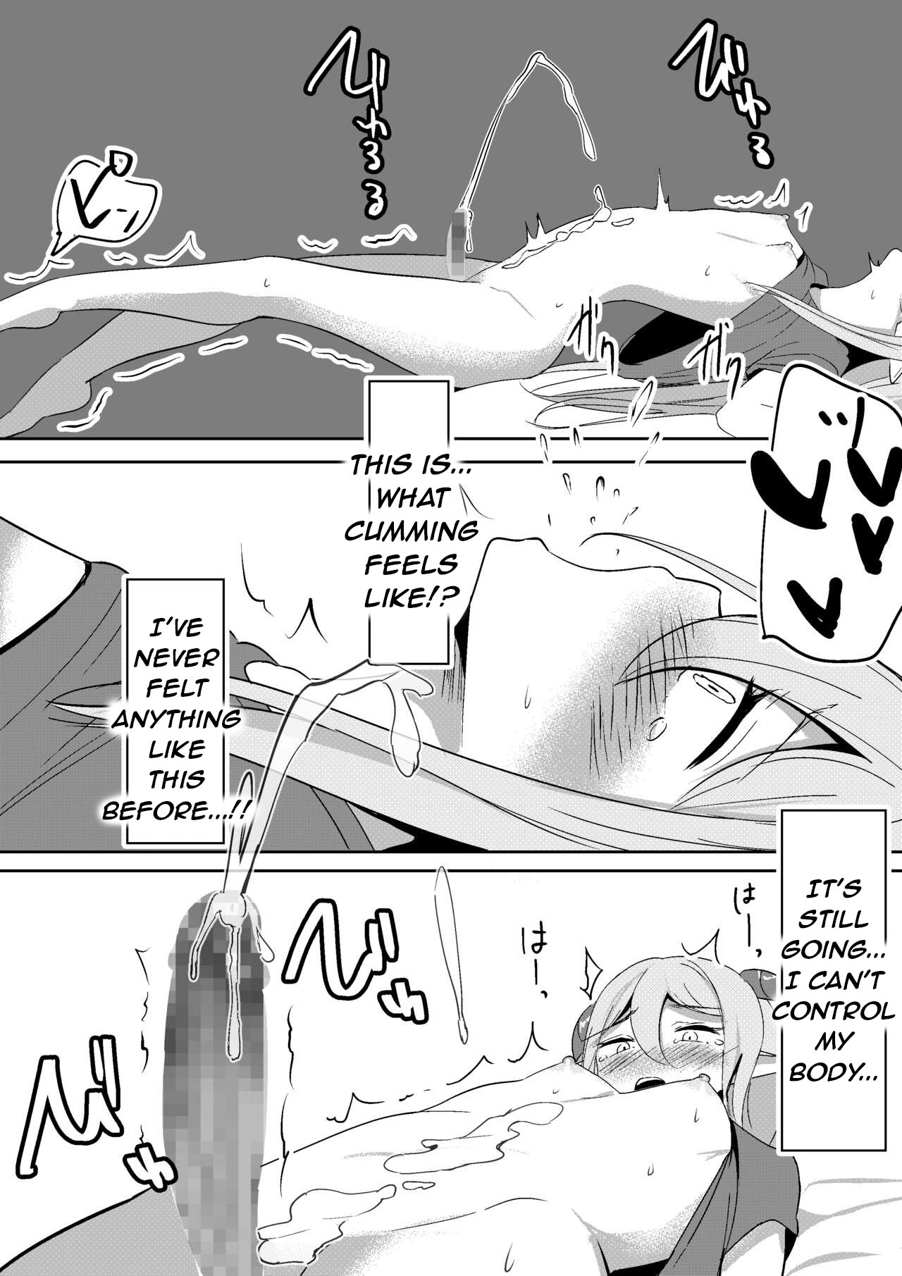 Succubus Lily 2 - Page 20