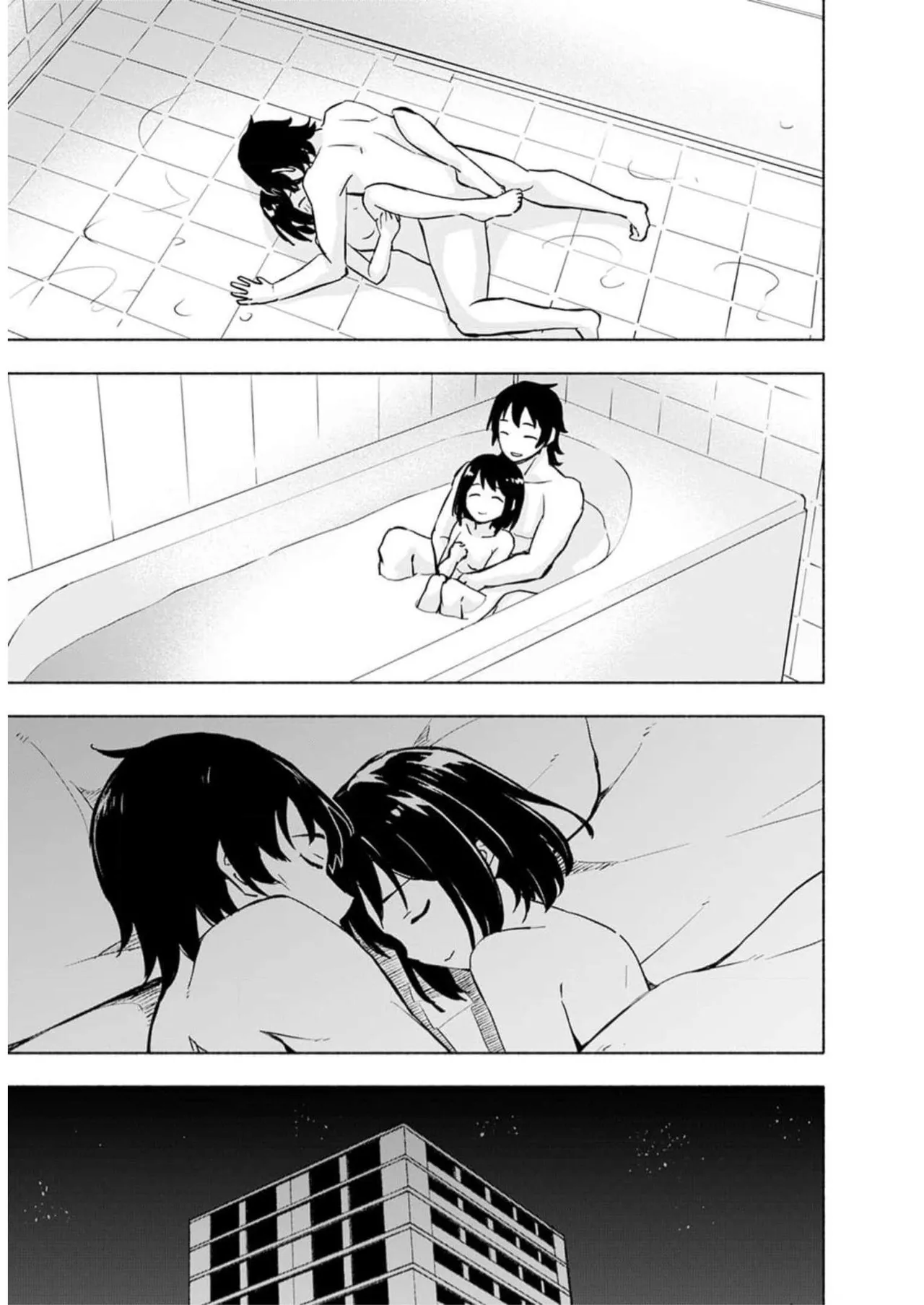 えっ、転移失敗！？ ……成功？ 第05巻 - Page 167