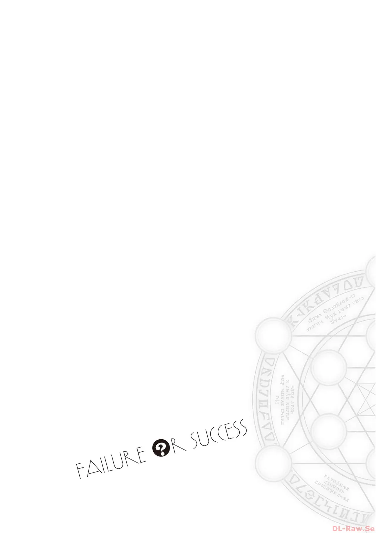 えっ、転移失敗！？ ……成功？ 第06巻 - Page 78