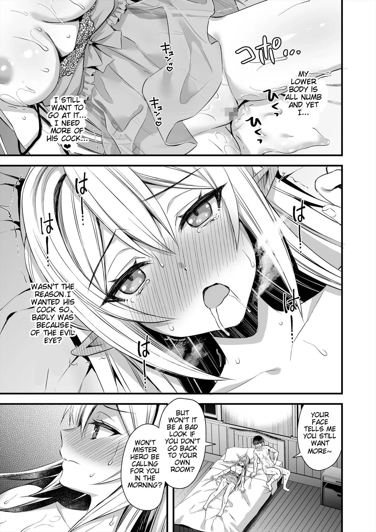 Eyeing the Hot Elf in Another World - Page 48