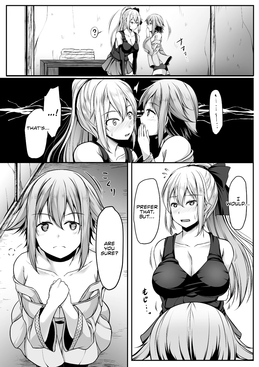 Cheat Skill "Shihai" Otsukatte Isekai Harem! - Page 16