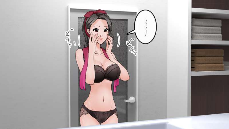 Brainwash the entire apartment building. - Page 9