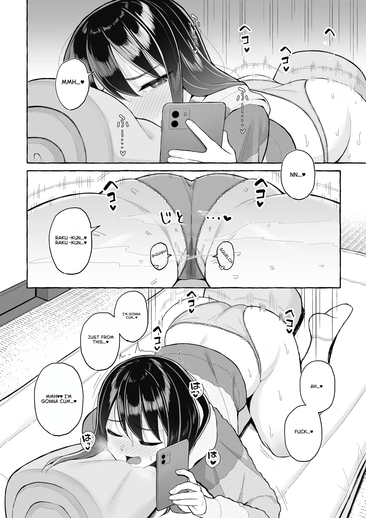 Yopparai Nee-chan no Jinsei o Irodoru Ketsui Hyoumei - Page 11