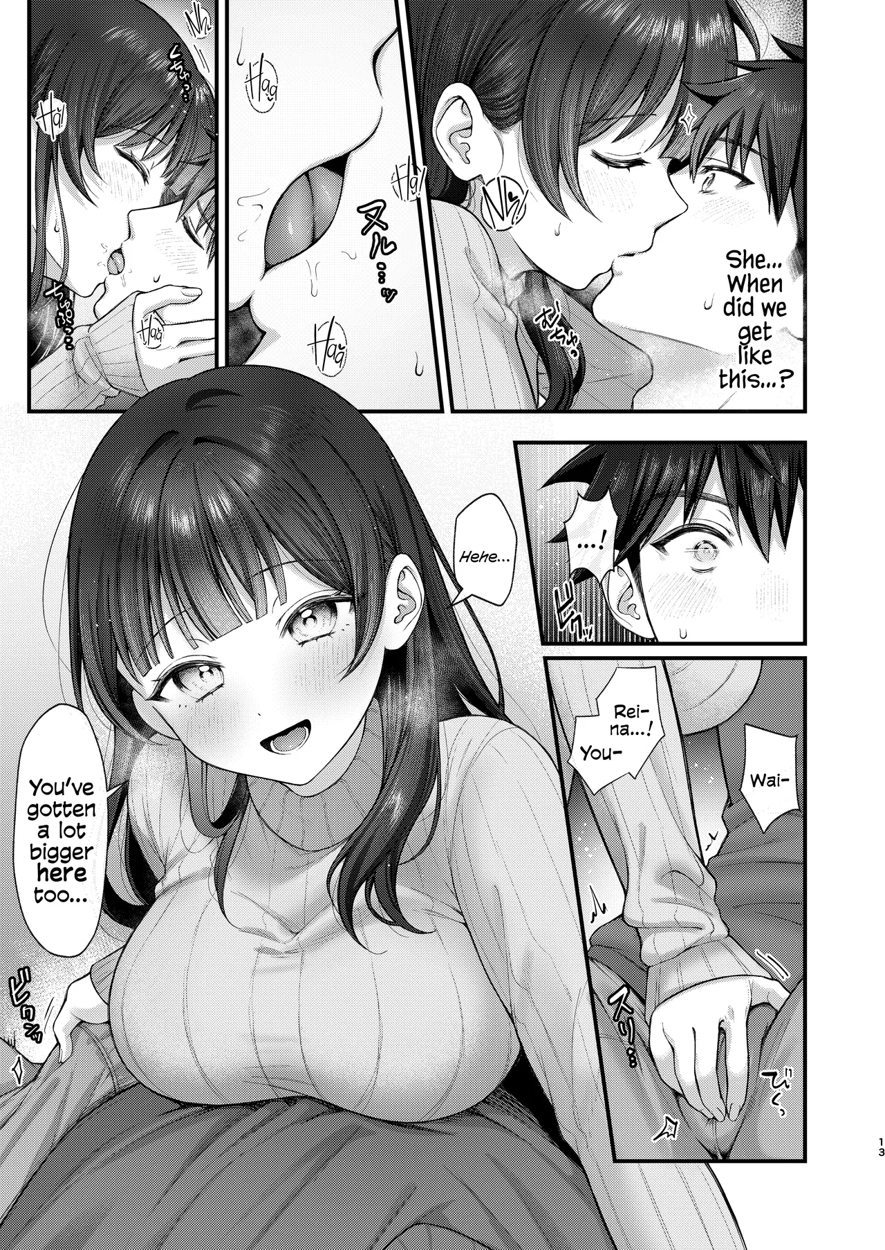 Korekaramo Kimi to | From Now, With You - Page 13