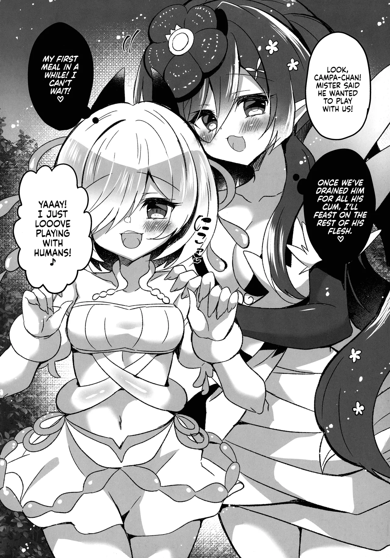 Kowakuma o Wakara Seru! | Smashing the Traptrix - Page 14