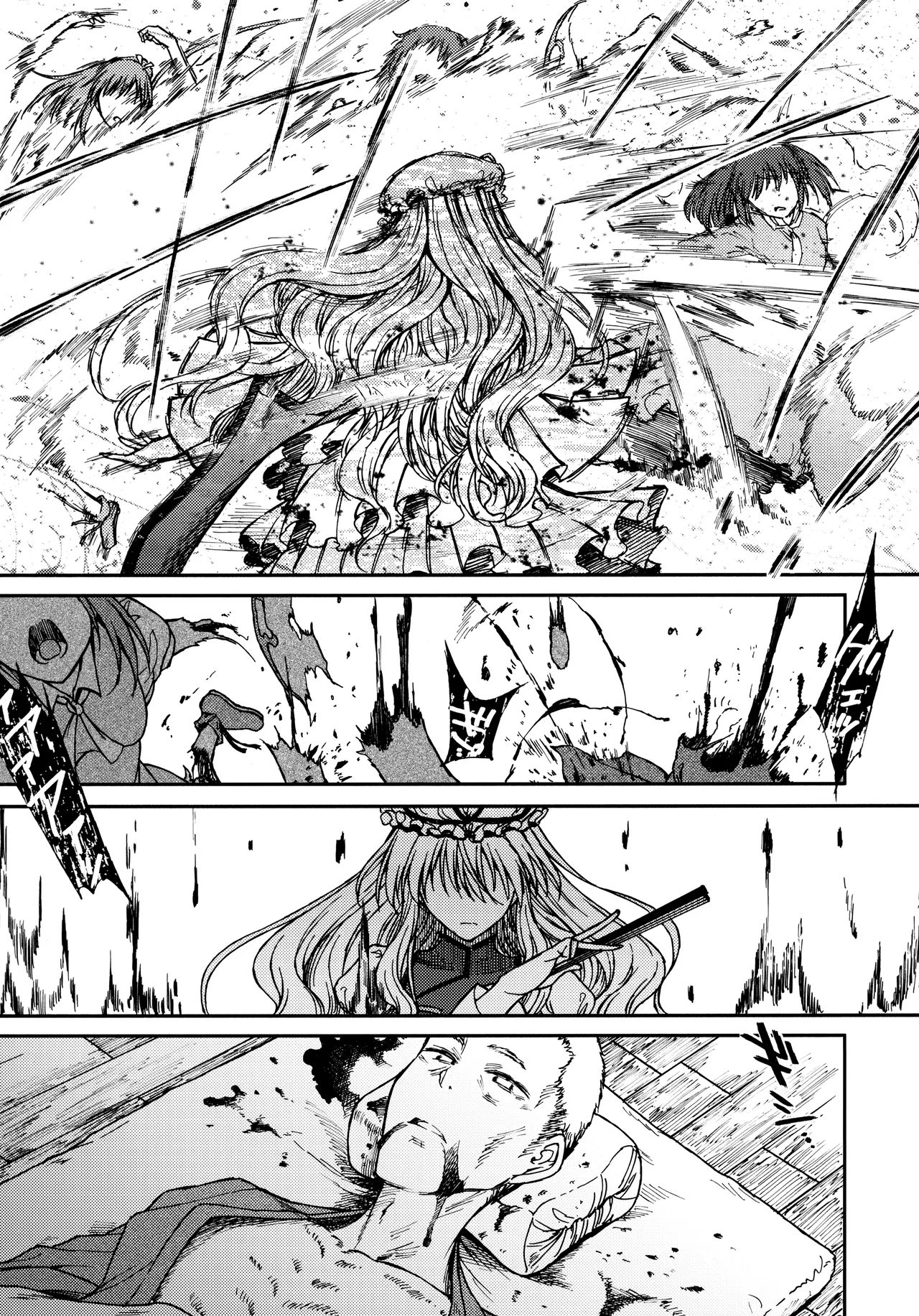 Junai, Sore wa Kuruoshii | Pure Love is Pure Madness - Page 32