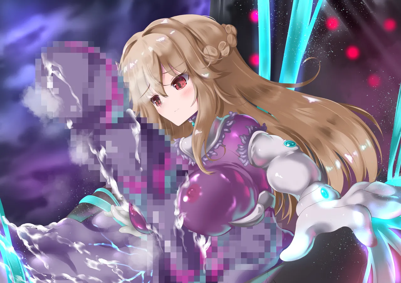 Page 175 of 救祓少女外星人化改造