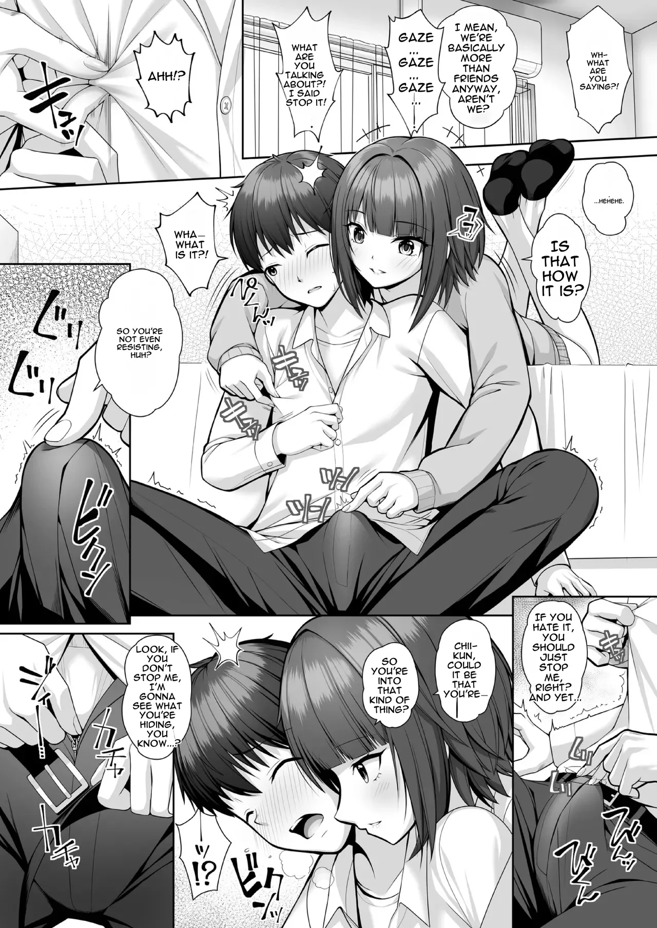 Kimiha Zurui | You're being unfair - Page 12