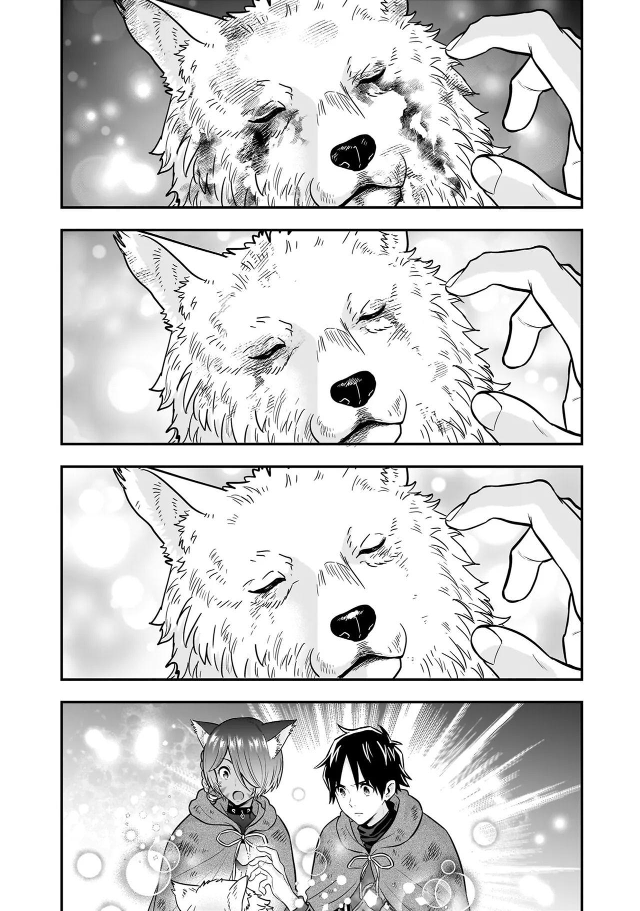 Page 156 of [Hirono Akitomi] Isekai Class Shoukan Saretara R18 no Skill o Kakutoku shita no de, Yaritai Houdai Sasete Moraimasu! - I was summoned to another world where I got a rare "adults only" skill! Let the fun begin! 5 [Digital]