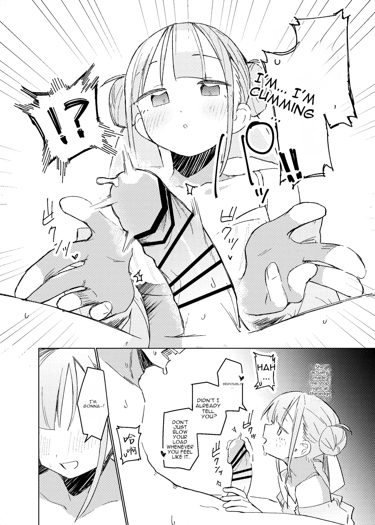 Jitsu wa Senpai no Koto ga - Page 9