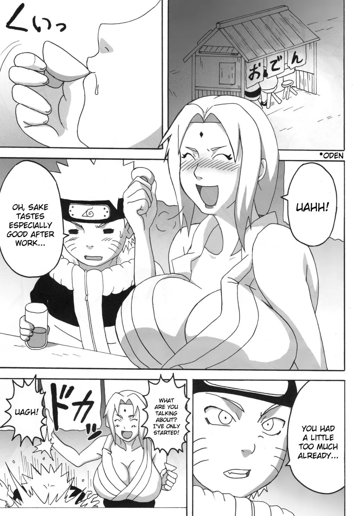 NaruTsuna Tetralogy - Page 125