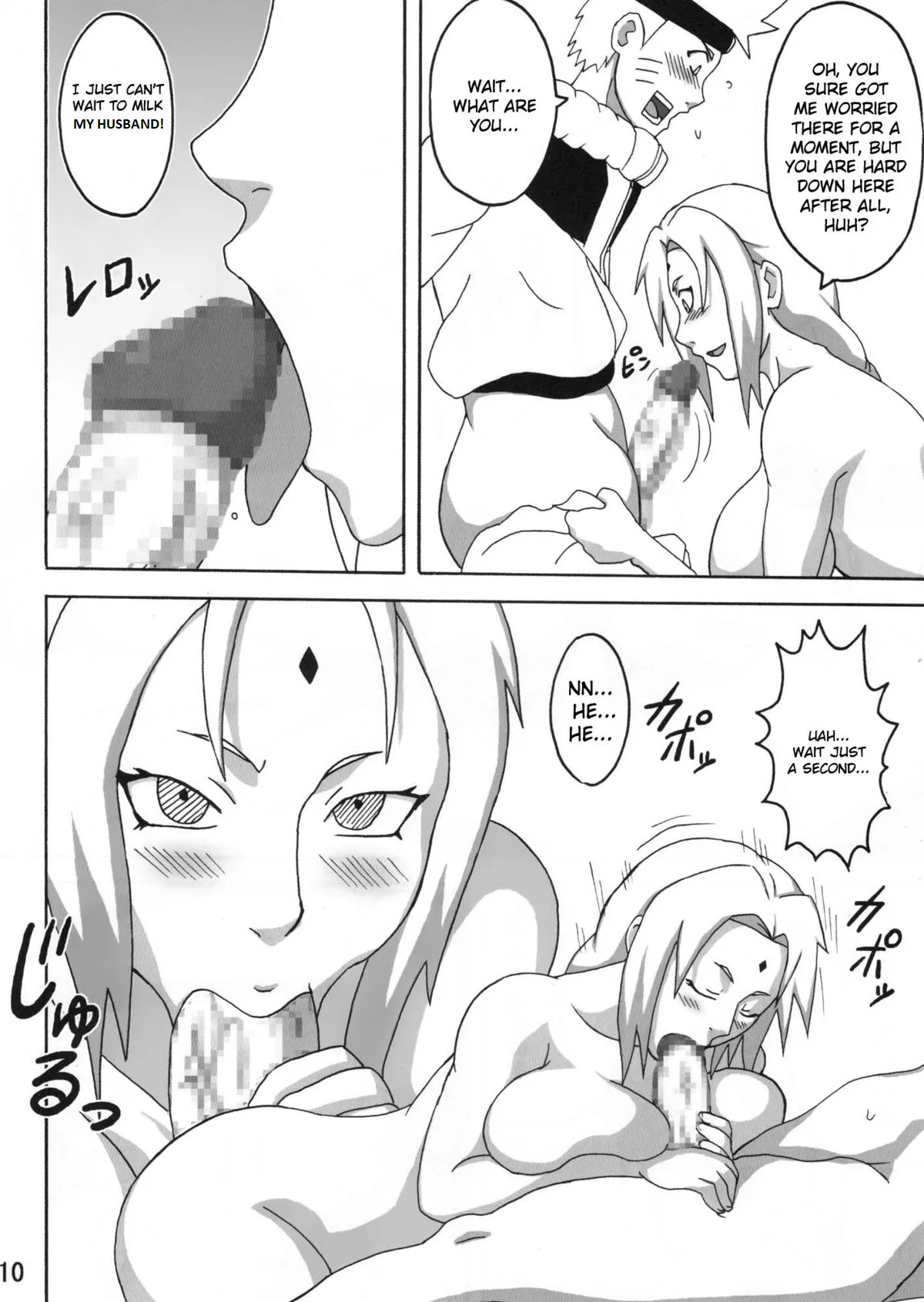 NaruTsuna Tetralogy - Page 134