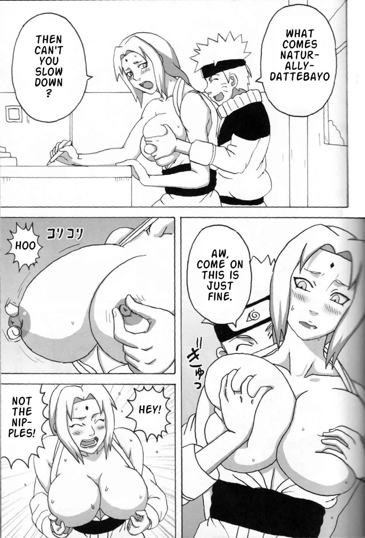 NaruTsuna Tetralogy - Page 87