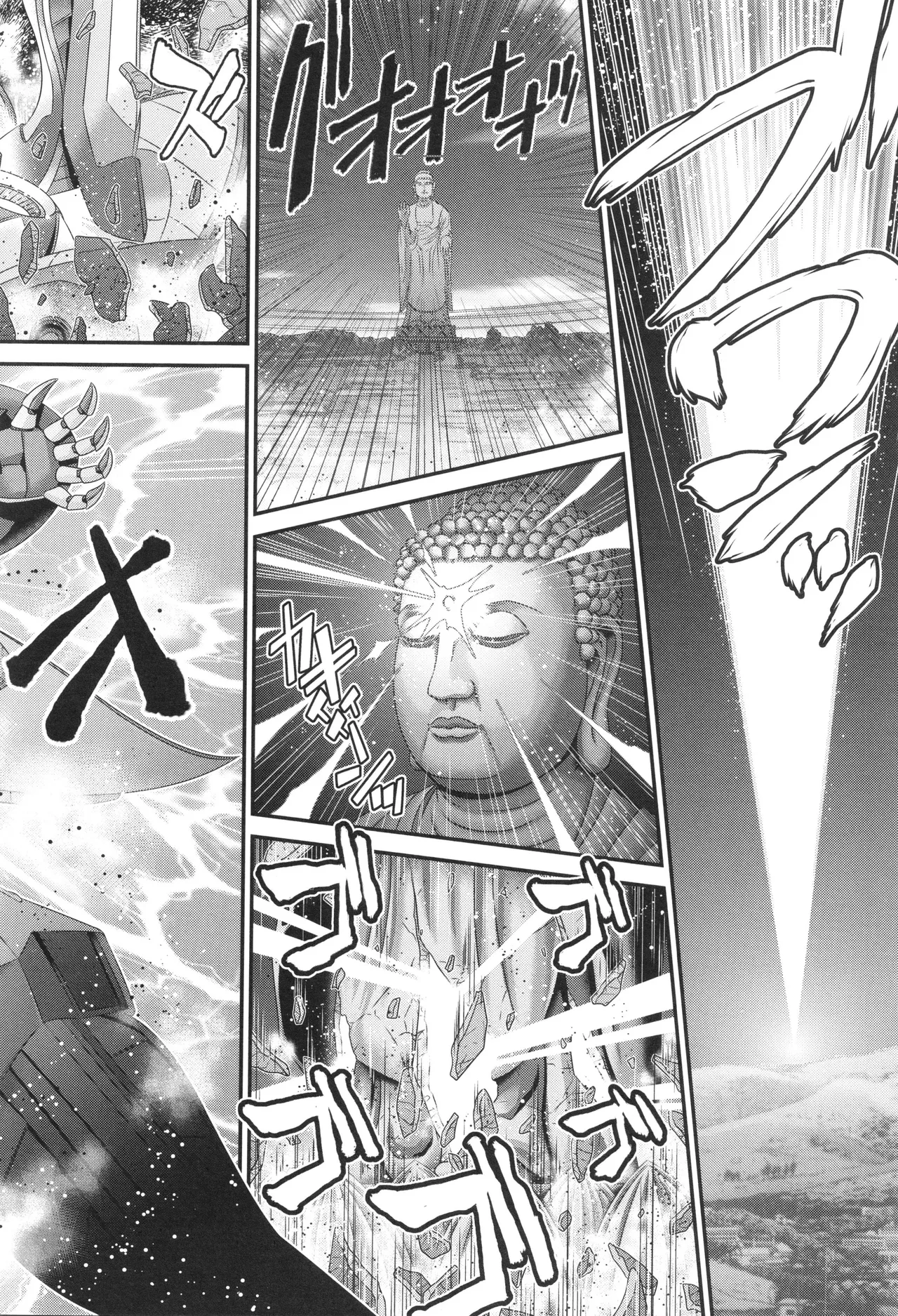 Page 161 of [Zummy] JK Rinkan Harami Ochi