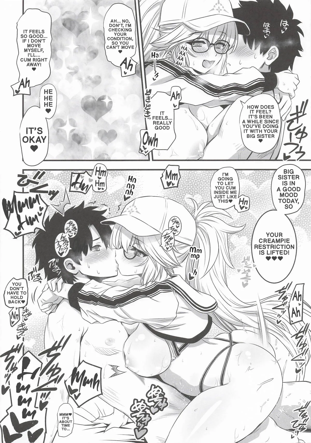 Page 5 of (C107) [Yakan Honpo (Inoue Tommy)] ArCas-chan ni Mizugi o Karite Mita Jeanne Onee-chan | Big Sister Jeanne tried on a swimsuit she borrowed from Alcas (Fate/Grand Order) [English]