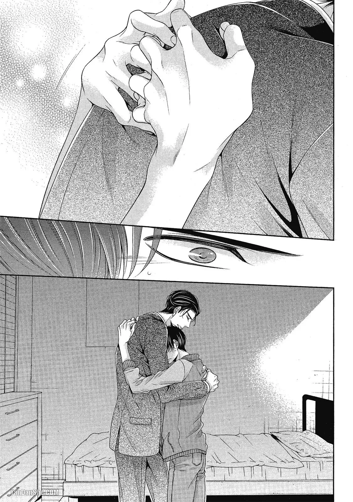 Shouai no Souvenir︱钟爱的回忆 - Page 190