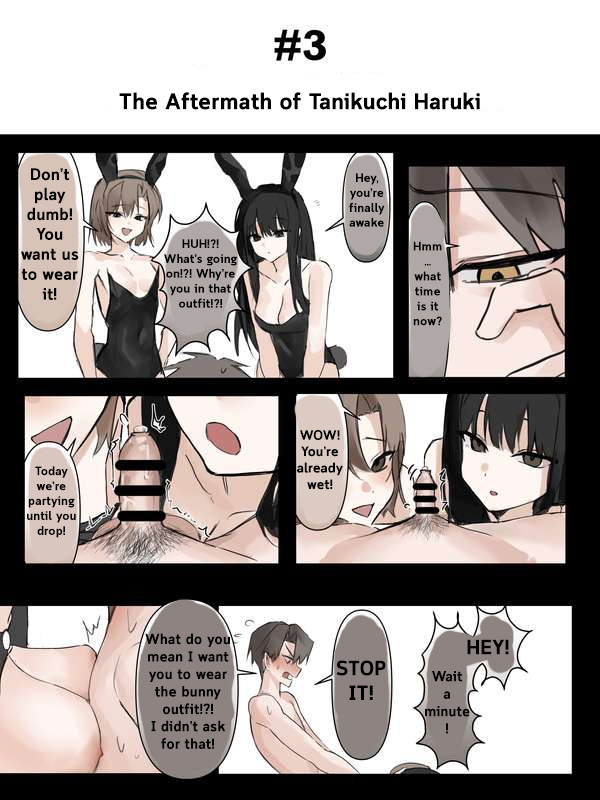 Taniguchi forgets his key and can't enter the house - Page 17