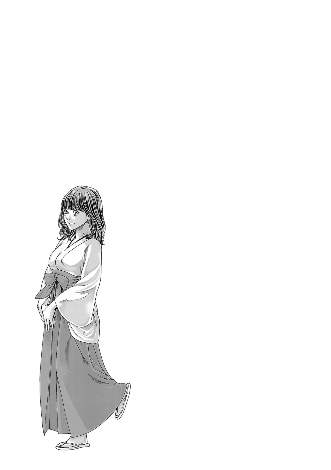 Page 145 of [春輝] センセ。 第16巻