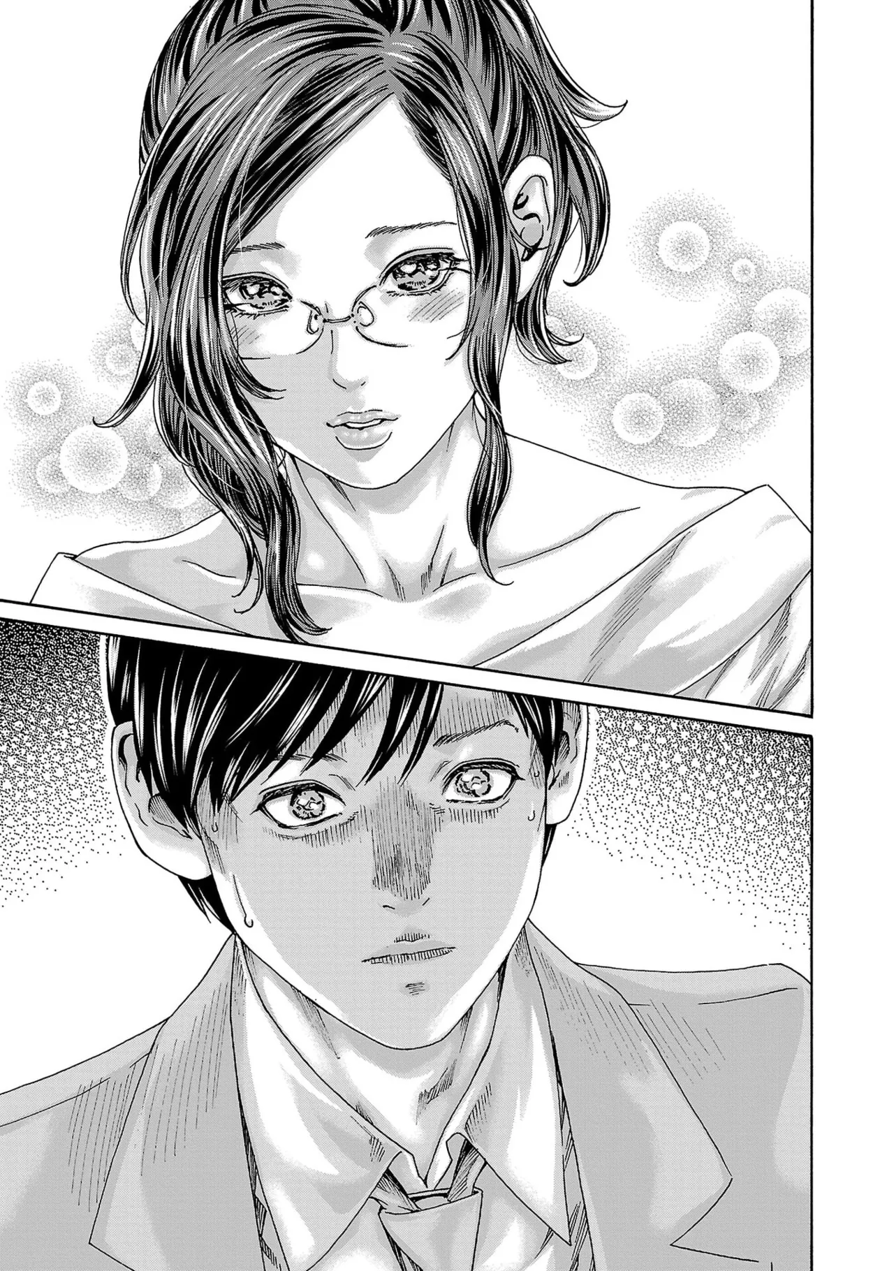Page 67 of [春輝] センセ。 第16巻
