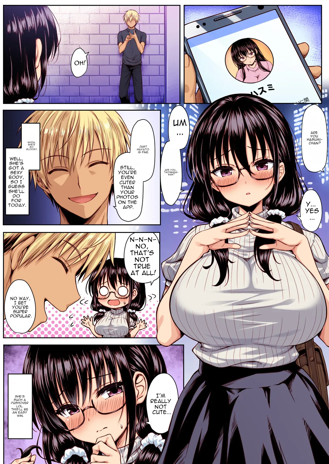 Page 2 of [Ichiokumangenjaya (2-G)] MatchApp Onna ni Hamerarete Renzoku Shasei de Chinpo Bukkowareru made Shiboritsukusareta Color Ban [English]