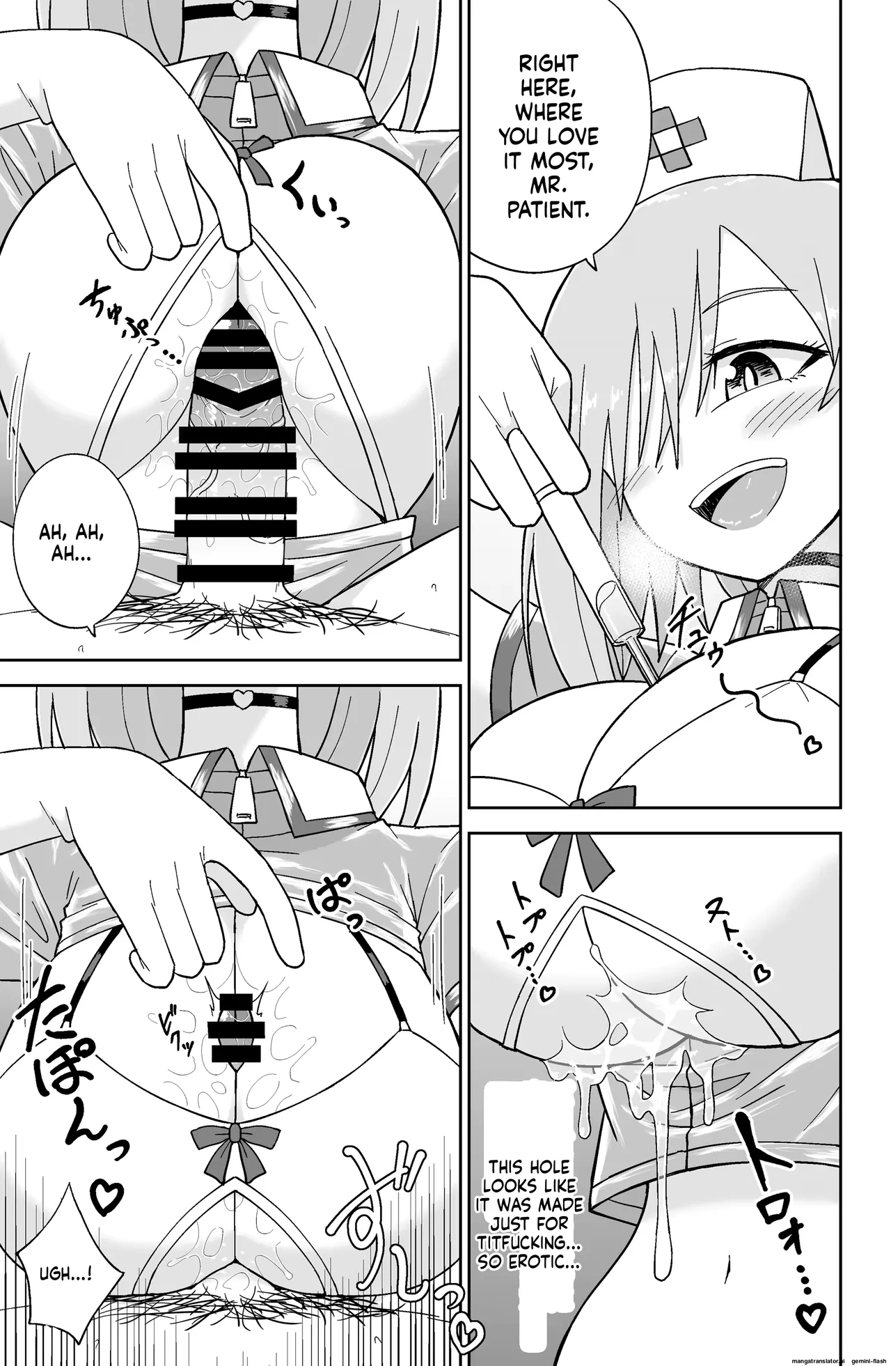 Page 100 of Varisenra